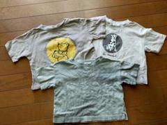 ペアマノンTシャツ 80-90サイズ 3枚セット