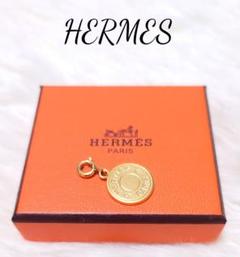 極美品 エルメス セリエ チャーム コイン ペンダント トップ ゴールド 箱付 エルメス HERMES セリエ コイン チャーム ペンダントトップ