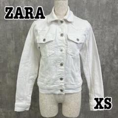 ZARA デニム ジャケット 長袖 アウター タグ付き XS Z1-140