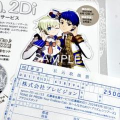 2025年最新】spoon 応募者全員サービスの人気アイテム - メルカリ