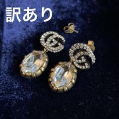 P*a様 GUCCIピアス　両耳　箱付き　ダブルG マーモント アラベスク Amazon.co.jp: [グッチ] ダブルG スタッド ピアス シルバー GG