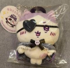 三点　ちいかわ　てんしあくま　てんしなハチワレ　だてんしなハチワレ　マスコット ちいかわ てんし♡あくま マスコット（だてんしなハチワレ