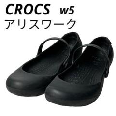 crocs クロックス サンダル アリス ワーク ウィメン alice work