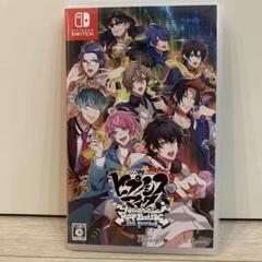 ヒプノシスマイクSwitch