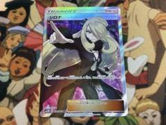 シロナ SR 指差し ①