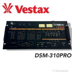 Vestax DSM330s DJミキサー 2025年最新】vestax dsmの人気アイテム - メルカリ