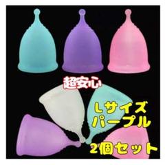 昔 の 生理 用 ナプキンの中古 未使用品 メルカリ 昔 の 生理 用 ナプキンの中古 未使用品 メルカリ