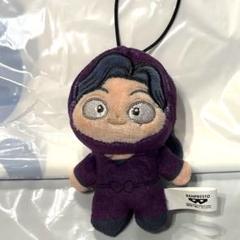 2025年最新】綾部喜八郎 ほわぬいの人気アイテム - メルカリ