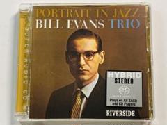 Bill Evans CD HybridSACD（アナプロ含む）詰め合わせ