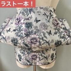 大人兵児帯　バラに蝶　ブルー　長尺ジャガード兵児帯　薔薇　オレンジ 大人兵児帯 バラに蝶 ブルー 長尺ジャガード兵児帯 薔薇