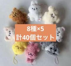 stray kids skzoo ペンミ マイクロキーリング ぬいぐるみ