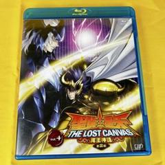 聖闘士星矢 THE LOST CANVAS 第2章ブルーレイ 全巻セット