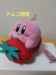 星のカービィ　ナムコ限定❣️ ぬいぐるみマスコット　フルコンプリート 2025年最新】カービィ ナムコの人気アイテム - メルカリ