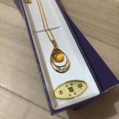2025年最新】べっ甲ネックレスの人気アイテム - メルカリ