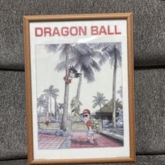 ドラゴンボール ポスター 悟空·悟飯·ベジータ·トランクスカラーイラスト 鳥山明 ドラゴンボール ポスター 悟空·ベジータ·トランクスカラー