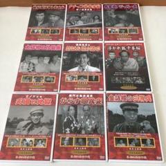 邦画DVD　新東宝映画傑作選BOX BIZARRE＆GLAMOR Amazon.co.jp: 新東宝映画傑作選BOXII BIZARRE&GLAMOROUS