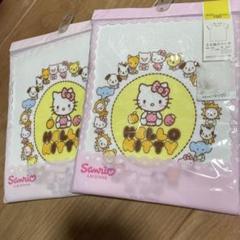 ハローキティ 肌着 2枚セット 100cm スリーマ　レトロ　綿100%