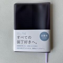 m*a様 ●非売品・レア Fujikuraフジクラクリアファイル-長谷川博己/出 m24599441098_1.jpg?1715991815