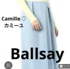 定価 17600円 美品 トゥモローランドボールジィ タックスカート 34
