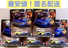ホットウィール '24 ホンダ シビック タイプR スプーン 5台セット FL5 2024 HOT WHEELS PREMIUM '24 HONDA CIVIC TYPE R BOULEVARD