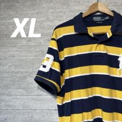 【希少】　ポロバイラルフ ビッグポニー 太ボーダー　半袖ポロ イエロー　XL