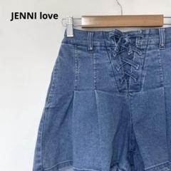 JENNI love レースアッププリーツデニムキュロット