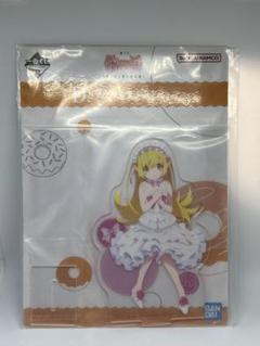 一番くじ 物語シリーズ 化物語 アクリルスタンド 忍野忍のサムネイル