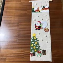 専用出品★ハンドメイド クリスマス飾り サンタとツリー 専用出品☆ハンドメイド クリスマス飾り サンタとツリー - メルカリ