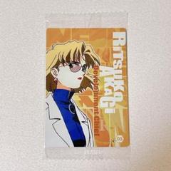 エヴァンゲリオン 限定 ウエハースカード 赤木リツコ 1