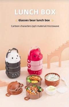 ○新品○スガキヤ/寿がきや/すーちゃん/弁当箱/一段 | Shop at Mercari 