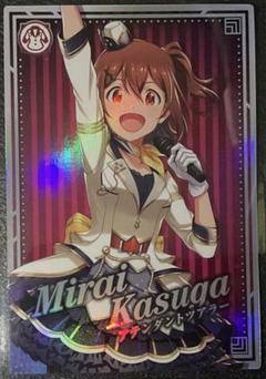 2025年最新】アイドルマスター ツアーズ スナックの人気アイテム