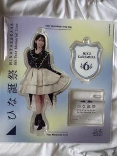 日向坂46 - 日向坂46 アクリルスタンド 6枚セット TRIO DX（AKIBAカルチャーズZONE 6階店） on X: 