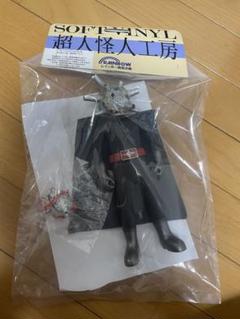超人怪人工房 レインボー造型　機雷仮面　秘密戦隊ゴレンジャー　東映　くじ景品 超人怪人工房 レインボー造型 機雷仮面 秘密戦隊ゴレンジャー