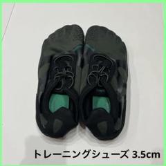 トレーニング シューズ 超軽量 フィットネス 裸足感覚 男女兼用
