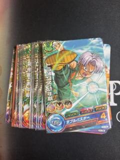 ドラゴンボールヒーローズ　21枚　まとめ売り　旧弾 Yahoo!オークション -「ドラゴンボールヒーローズ旧弾」の落札