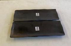 【新品未使用】笑和　司陶器　萬古焼　陶器　角皿　黒　鮎皿　窯変黒釉