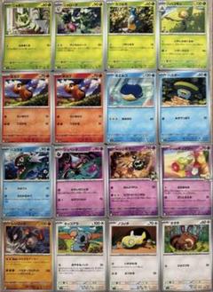デュエマ ポケカ 遊戯王 その他トレカ 大量 まとめ売り 2025年最新】トレカまとめ売りの人気アイテム - メルカリ