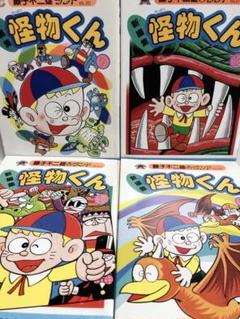 怪物くん複製原画 藤子不二雄Aサイン入り複製イラスト「怪物くん」
