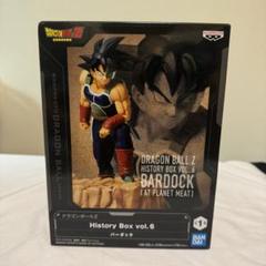 バンプレスト ドラゴンボール History Box vol.6 バーダックのサムネイル