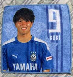 小川航基　ジュビロ磐田　2021officialトレーディングカード 小川航基 ジュビロ磐田 2021officialトレーディングカード