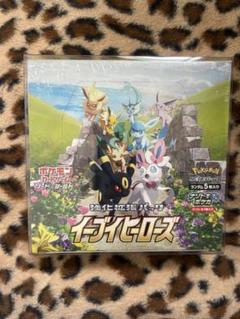 ジャンク品]ポケモンカードゲーム イーブイヒーローズ - メルカリ