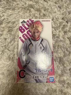 士道龍聖 フィギュア ５点セット 2025年最新】士道龍聖 フィギュアの人気アイテム - メルカリ