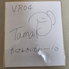 あおぎり高校　3人　直筆サイン 71a2t6szvZL._UF350,350_QL50_.jpg