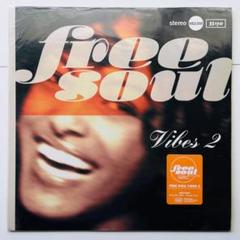 送料無料 美品国内レコード フリー・ソウル・アヴェニューLP