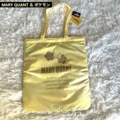 マリークワント × ポケモン ＊バッグチャーム ピカチュウ ver. Amazon.co.jp: [マリークヮント] エポピカチュウ バッグチャーム