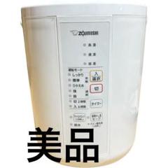 ご*め様 象印　スチーム式加湿器　EE-RR35-WA 中古品 mud88fd845dc_0.jpg