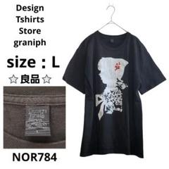 デザインティーシャツストアグラニフ プリント半袖Tシャツ 黒 L 夏 女の子