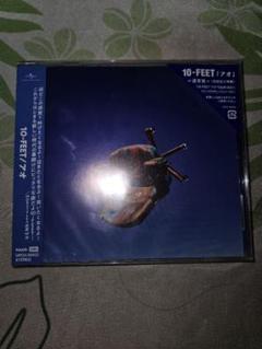 10-FEET CDセット 10-feat 【初回生産限定盤】(+DVD) : 10-FEET | HMV&BOOKS