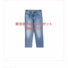 2025年最新】菊池京子 パンツの人気アイテム - メルカリ