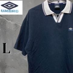 BEAUTY&YOUTH　UMBRO　ゲームシャツ　ネイビー 未使用 UMBRO × BEAUTY&YOUTH アンブロ ビューティ＆ユース 半袖